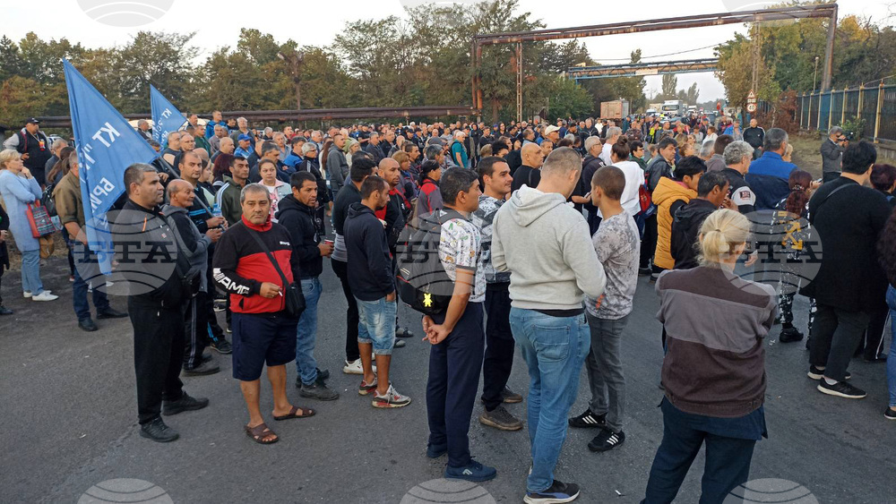 Стара Загора - протест - комплекс "Марица Изток"