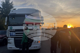 Стара Загора - протест