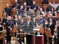 Снимка: Министерство на външните работи 