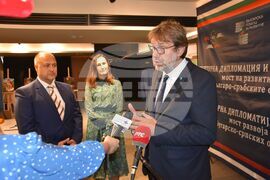 Сърбия - Враня - "Културната дипломация и младите хора - мост за развитие на българо-сръбските отношения " - проект - дискусия