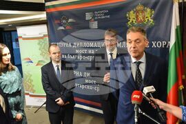 Сърбия - Враня - "Културната дипломация и младите хора - мост за развитие на българо-сръбските отношения " - проект - дискусия