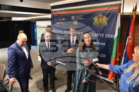 Сърбия - Враня - "Културната дипломация и младите хора - мост за развитие на българо-сръбските отношения " - проект - дискусия