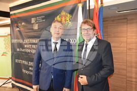 Сърбия - Враня - "Културната дипломация и младите хора - мост за развитие на българо-сръбските отношения " - проект - дискусия