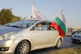 Русе - "Топлофикация Русе" - протест