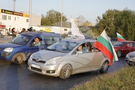 Русе - "Топлофикация Русе" - протест