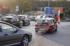 Русе - "Топлофикация Русе" - протест