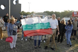 Русе - "Топлофикация Русе" - протест