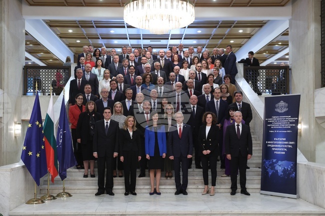 Годишна конференция на министъра на външните работи