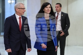 Годишна конференция на министъра на външните работи