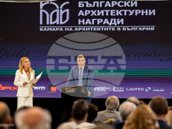 Снимка: Камара на архитектите в България