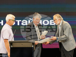 Снимка: Камара на архитектите в България