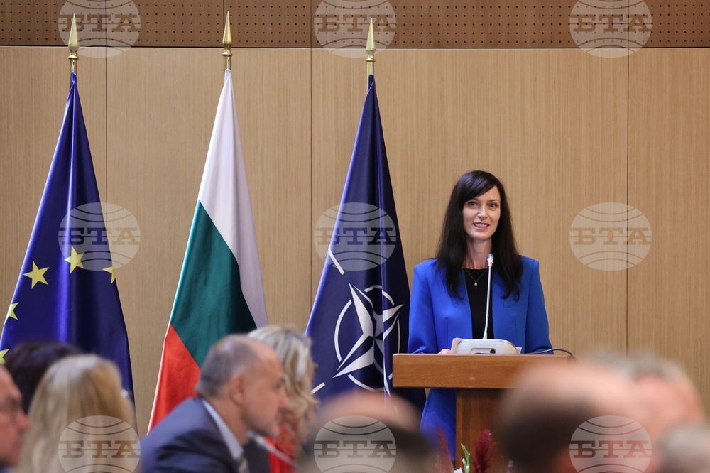 Годишна конференция на министъра на външните работи