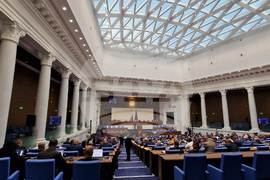 Парламент - заседание