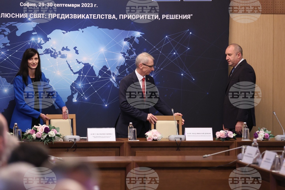 Годишна конференция на министъра на външните работи