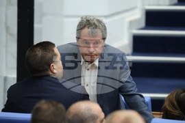 Парламент - заседание