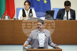 Парламент - заседание