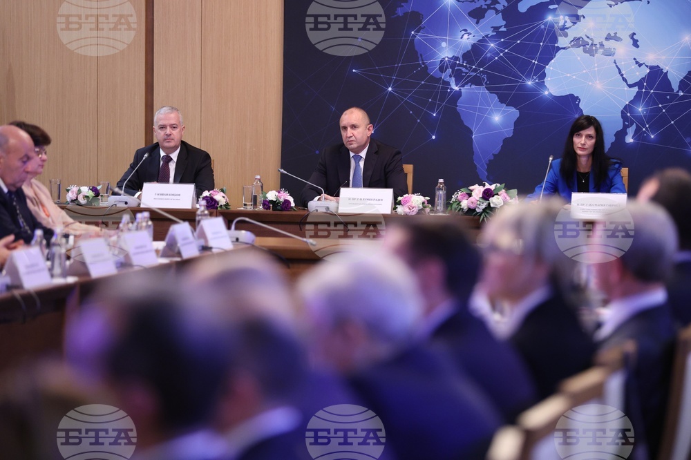 Годишна конференция на министъра на външните работи