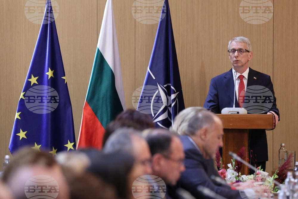 Годишна конференция на министъра на външните работи