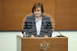 Парламент - заседание