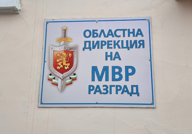 Проверяват ферми и превоз на животни в Разградско заради случай на антракс в силистренско село