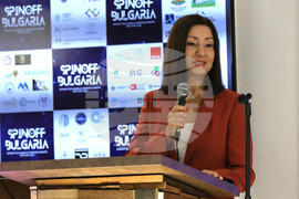 Международна конференция - "Spinoff Bulgaria" - Илиана Иванова