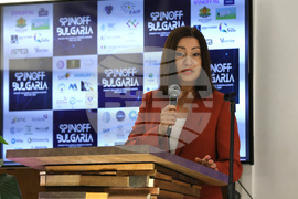 Международна конференция - "Spinoff Bulgaria" - Илиана Иванова