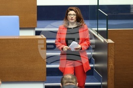 Парламент - заседание