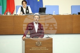 Парламент - заседание