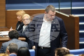 Парламент - заседание