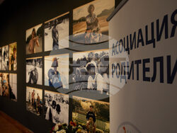 Снимка: Асоциация Родители