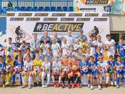 Снимка: Министерство на младежта и спорта 