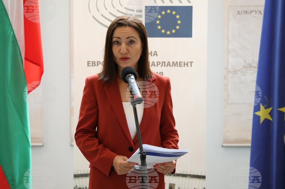 Парламент - Европейски гражданин - награда