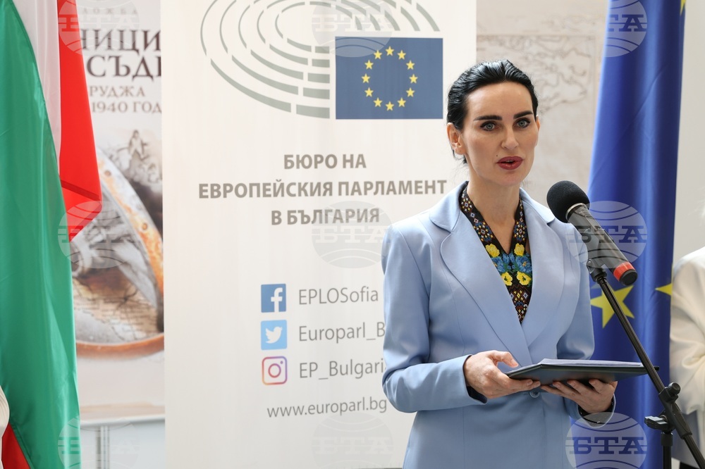 Парламент - Европейски гражданин - награда