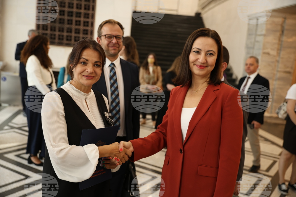 Парламент - Европейски гражданин - награда