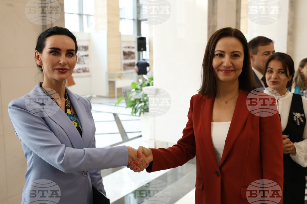 Парламент - Европейски гражданин - награда