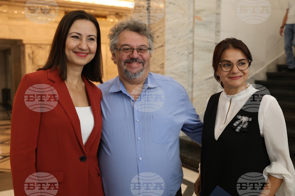 Парламент - Европейски гражданин - награда