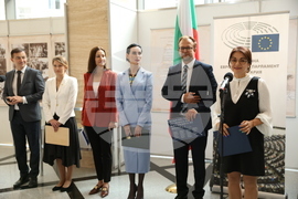 Парламент - Европейски гражданин - награда