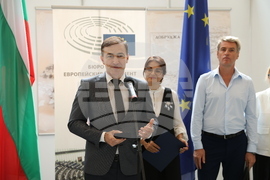 Парламент - Европейски гражданин - награда