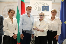 Парламент - Европейски гражданин - награда