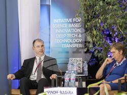 Снимка: Министерство на иновациите и растежа 