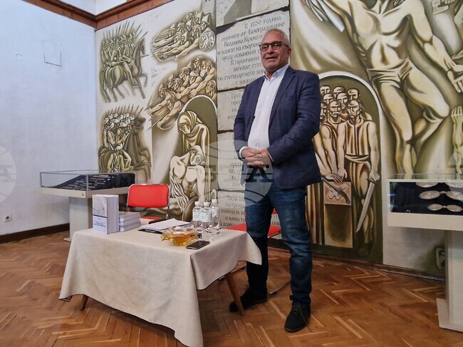 Видин - монография - представяне