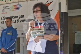 Видин - Европейски ден на спорта