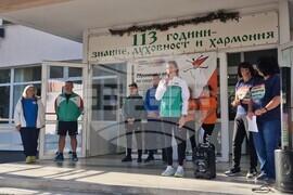 Видин - Европейски ден на спорта