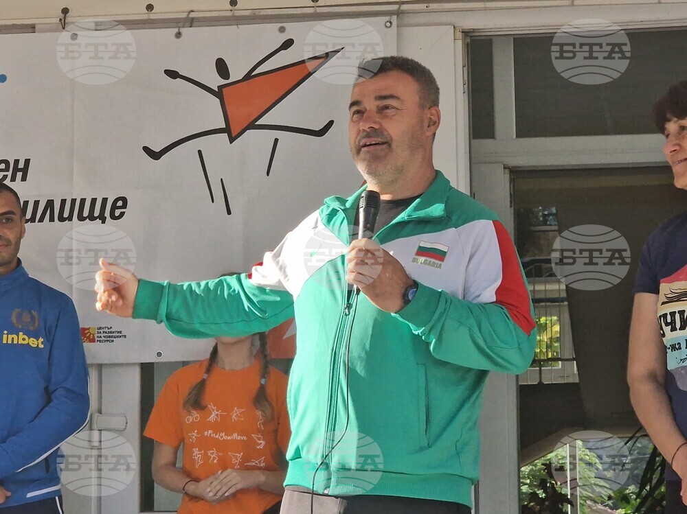 Видин - Европейски ден на спорта