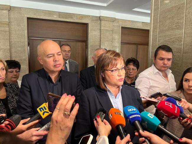 Нинова остро: Това е погром - сглобката отлага закона за парите на хората заради ваканция