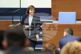 Парламент - заседание