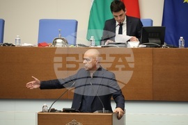 Парламент - заседание