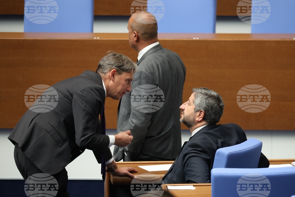 Парламент - заседание