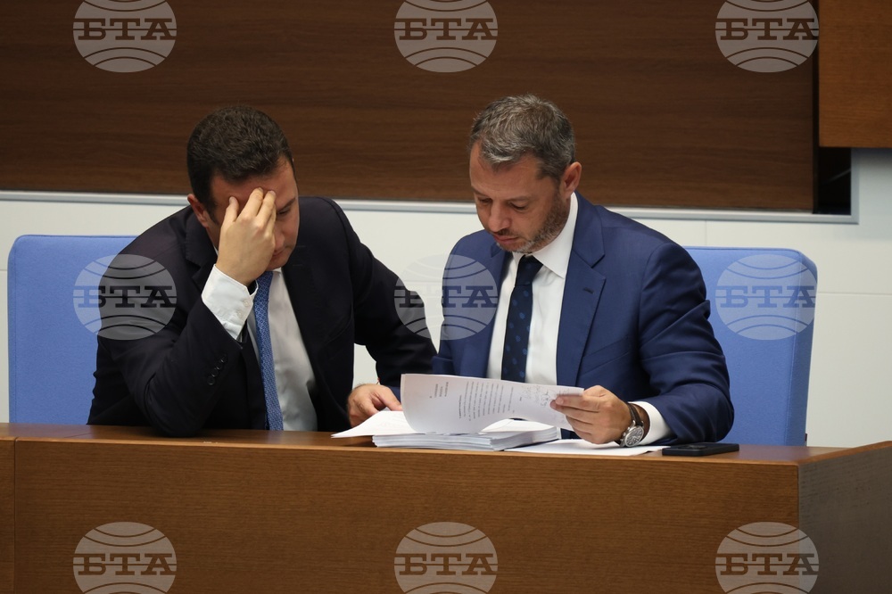 Парламент - заседание