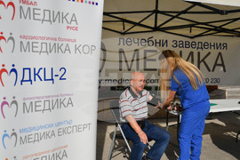 Разград - Световен ден на сърцето - инициатива